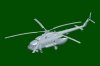 Trumpeter 05814 Mi-17 Hip-H 1/48
